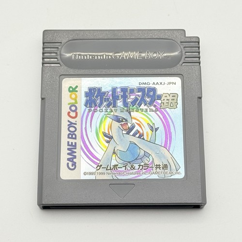 Pokémon silver argento jap - pokÉmon, /