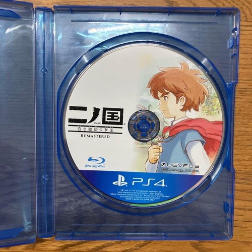 Ps4 kuni regina - ps4,