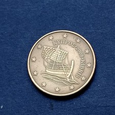 Cipro cent 2008 - cent,