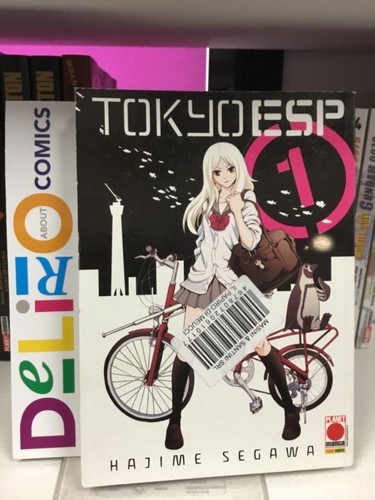 Tokyo esp prima edizione - tokyo, n.1