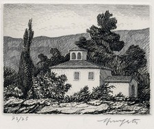 MONGATTI VAIRO  “VERSO IL