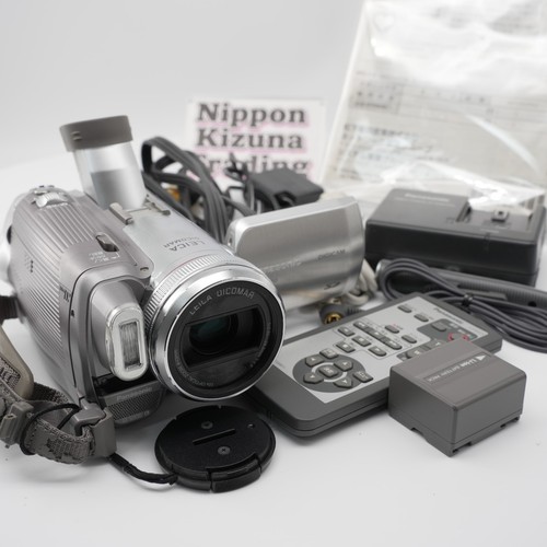 Panasonic gs250 silver - nv-gs250, 3ccd
