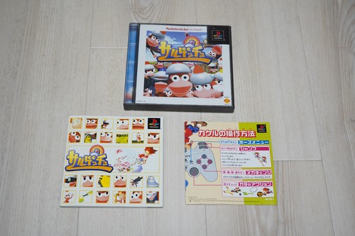 Ape escape saru - escape, (saru