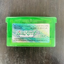 Pokemon Smeraldo Nintendo
