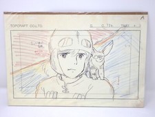 Studio Ghibli NAUSICAA DELLA