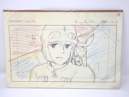 Studio ghibli nausicaa della - ghibli,