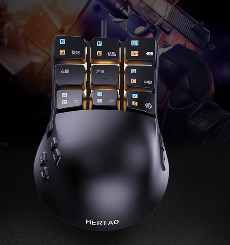 Hertao mouse gioco - hertao, da