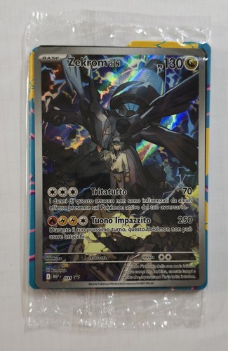 Pokemon ascesa eroica zekrom - ascesa,