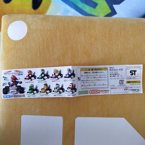 Etiquette mini kart - , mario