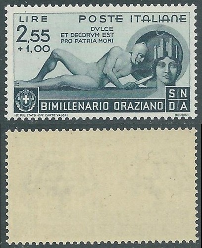 1936 kingdom orace - orace, 2.55