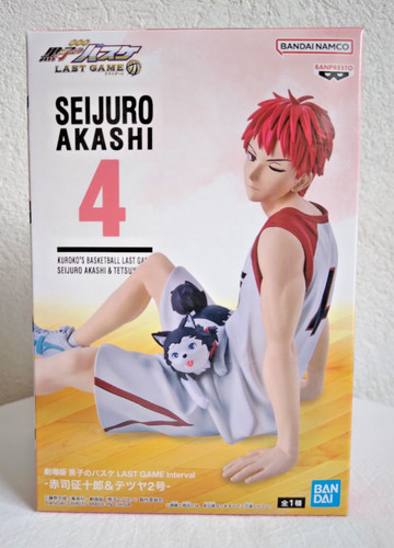 Kuroko basketball ultima - kuroko's,