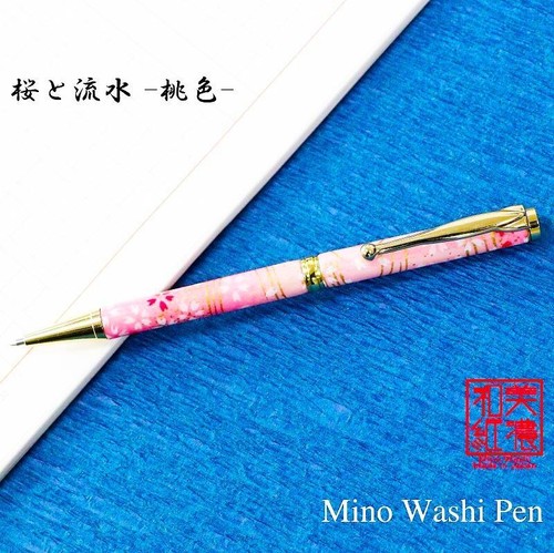 Penna sfera mino - a,