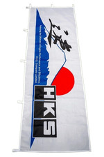 PER HKS Power Fujiyama