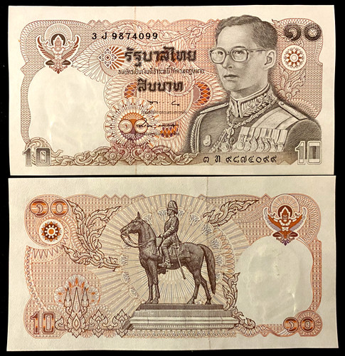 Thailand baht 1980 p 87 - 10,