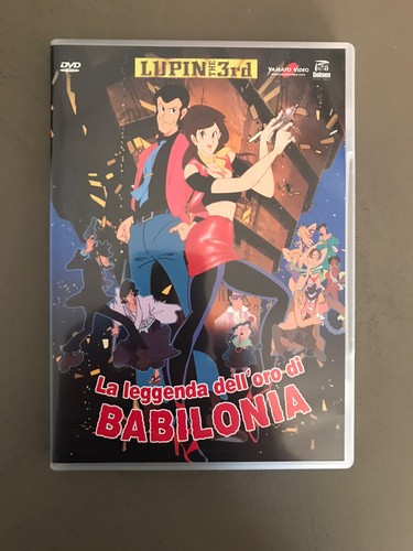 Lupin iii dvd leggenda - dvd,