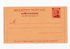 Regno , 1927 , Biglietto