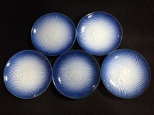 C0943 Giapponese Porcellana