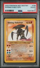 Shining Kabutops PSA 4 Pokemon