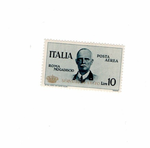 Francobolli 1933 coroncina - -,