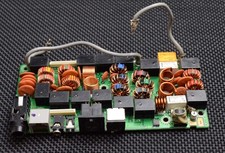 ICOM IC-706 MK 2 G - UNITÀ