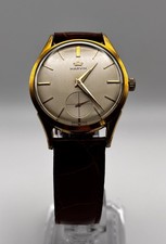MARVIN Vintage anni '50 Gold