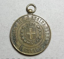 Medaglia Società Mutuo Soccorso San Cataldo Caltanissetta Sicilia Fine '800 30mm