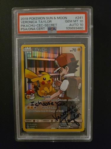 Psa auto cosmic - psa, 10/auto