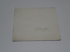 CADILLAC 1980 FLEETWOOD SEVILLE ELDORADO BROCHURE DEPLIANT PROSPEKT (R5)
