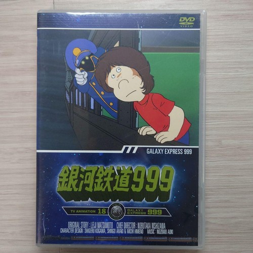 Galaxy express 999 - express, tv