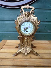 Antique Gilt Metal Art Nouveau