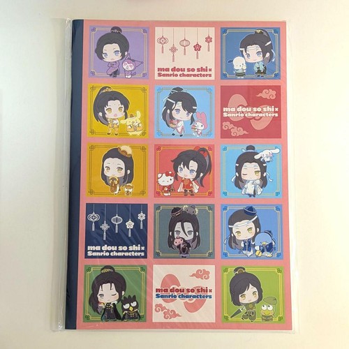 Notebook personaggi dao zu - personaggi, mo