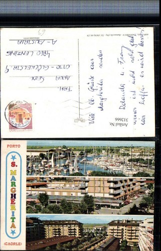 312666 veneto venezia caorle - 312666,veneto,