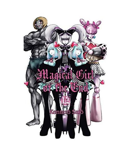 Magical girl the end - magical,