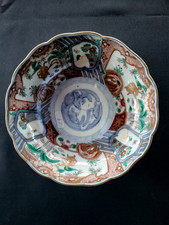 antica ciotola Compagnia dell'Indes 1750 circa