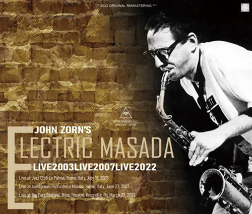 John zorn masada - john, /