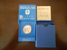 500 LIRE 1982 - MONETA