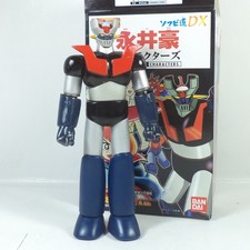 Mazinga nagai characters - mazinga,