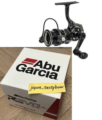 Mulinello pesca spinning - mulinello,