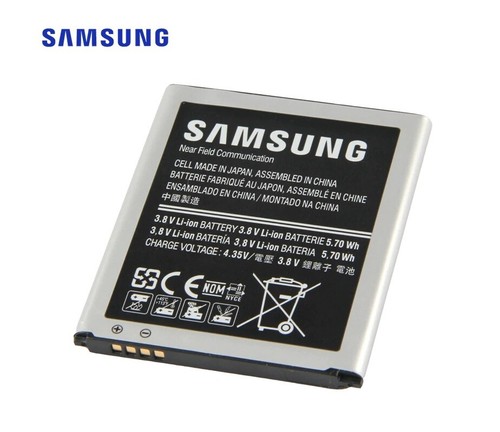 Batterie samsung galaxy - samsung, trend