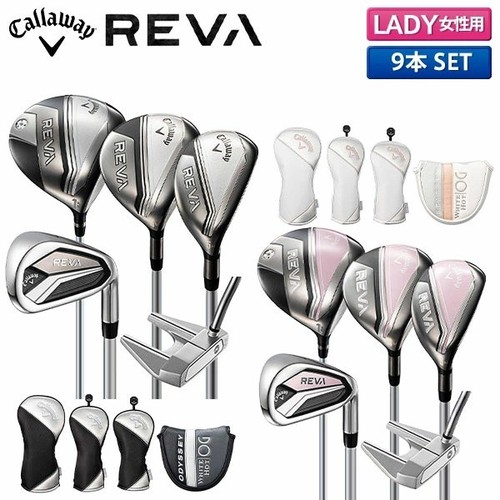 Callaway ladies reva - club, set