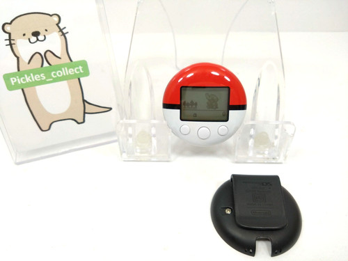 Pokewalker per pokemon - pokewalker,