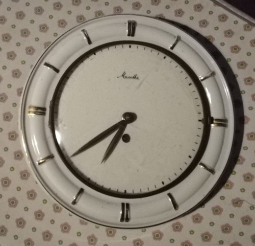 Orologio parete vintage - da,