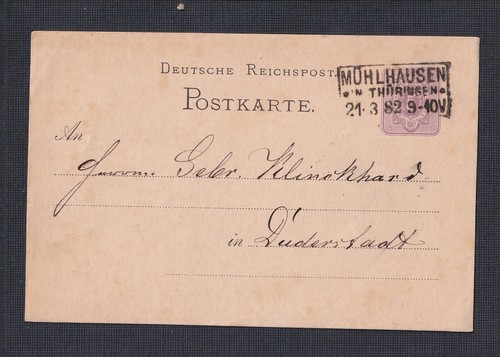 Germany 1882 5pfg card - 5pfg,