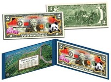 CHINA Colorized $2 Bill U.S