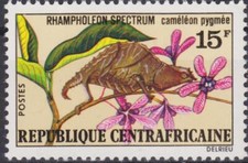 Africa centrale 1973 camaleonte, rettili, animali, fauna selvatica, natura, 1v MNH