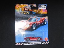 2020 Hot Wheels Premium