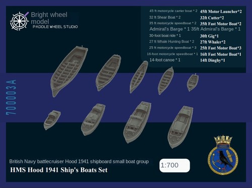 Pwd pw700003 700 hms hood - pwd, 1/700