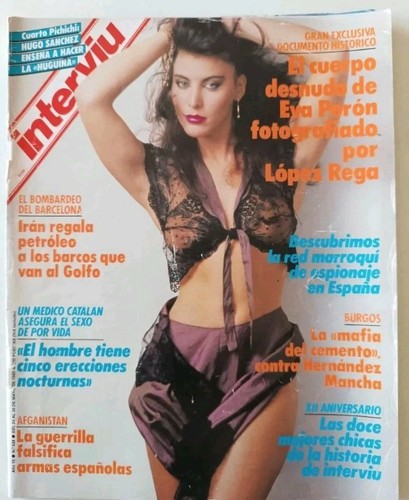 Sabrina salerno 1988 very rare - sabrina,