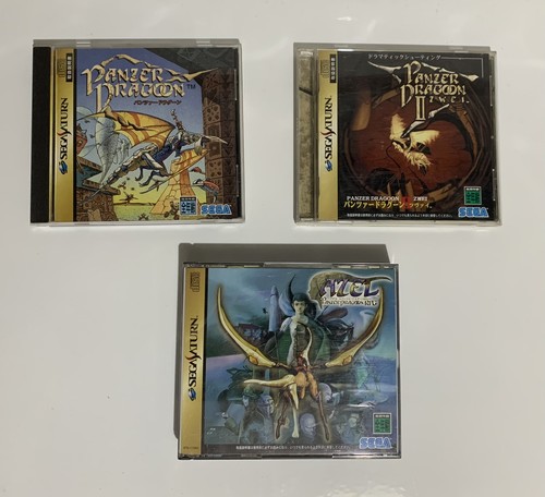 Sega saturn panzer dragoon - sega,