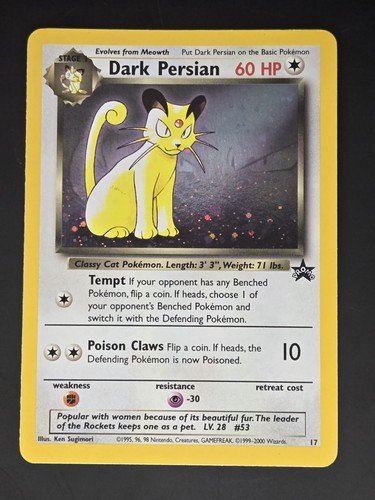 Dark persian 17 wotc - [nm],